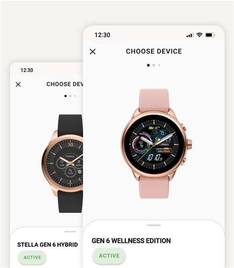 fossil smart watch app.